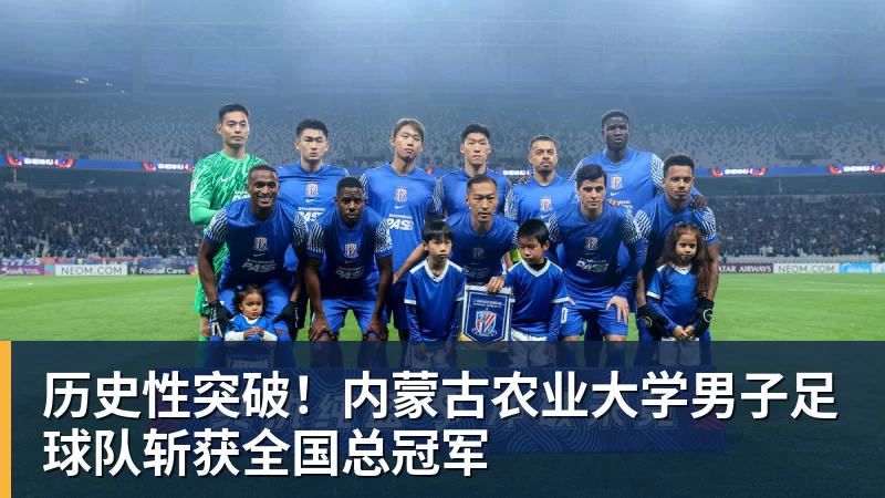 17次零封,拉亚创个人单赛季英超零封场次新高 - 世界杯官方端网站登录入口 - 世界杯(中国)
