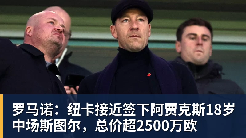 星空体育约基奇仅6+4+5掘金力克爵士 穆雷复出4中1新科榜眼23分 - 星空体育(中国)官方网站 - STAR SPORTS