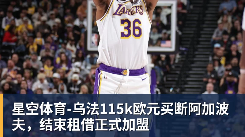 星空体育米体：孔蒂接近回归执教意大利，目标4年后重返世界杯 - 星空体育(中国)官方网站 - STAR SPORTS