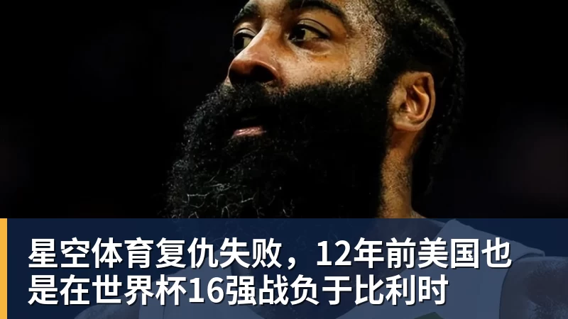 今日!CCTV5直播亚运会中国女排VS日本+国羽,5+转孙颖莎+王楚钦领衔国乒出战 - 星空体育(中国)官方网站 - STAR SPORTS