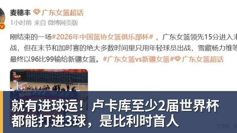 星空体育羽毛球世锦赛:国羽女单全员晋级,石宇奇爆冷“一轮游” - 星空体育(中国)官方网站 - STAR SPORTS