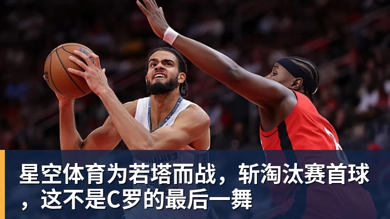 星空体育代表申花出战100场！特谢拉：为这一里程碑感到自豪，感谢俱乐部 - 星空体育(中国)官方网站 - STAR SPORTS