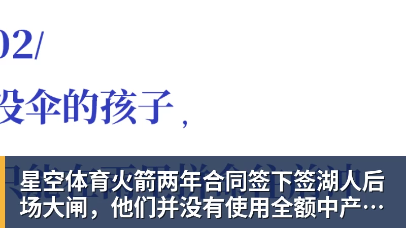 星空体育12月上映!《复仇者联盟5》官宣引进内地:片长近3小时 - 星空体育(中国)官方网站 - STAR SPORTS
