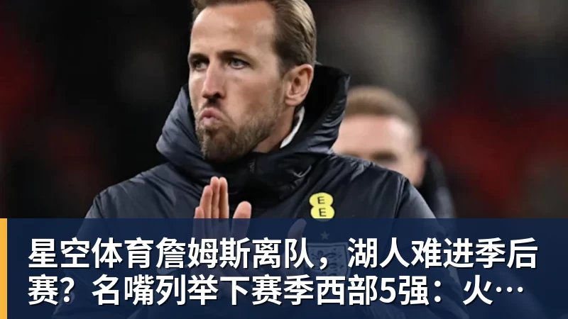 星空体育郑钦文横扫尤晓迪下轮战天才少女迎来大考,张之臻意外因伤退赛 - 星空体育(中国)官方网站 - STAR SPORTS