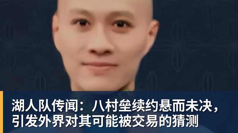 星空体育勇士队格林谈湖人队里夫斯顶薪:不能表现挣扎,否则骂得体无完肤 - 星空体育(中国)官方网站 - STAR SPORTS