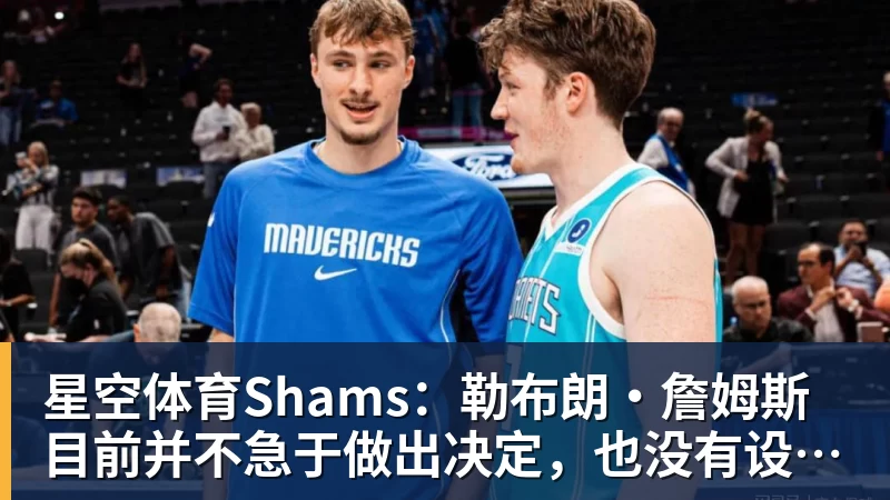 深度长文:男人为何总纠结尺寸?数据告诉你,焦虑从来不是为了取悦女人! - 星空体育(中国)官方网站 - STAR SPORTS