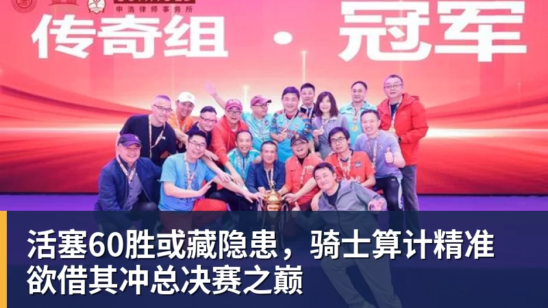 星空体育给邪恶领导当妈 是这届打工人的究极形态 - 星空体育(中国)官方网站 - STAR SPORTS