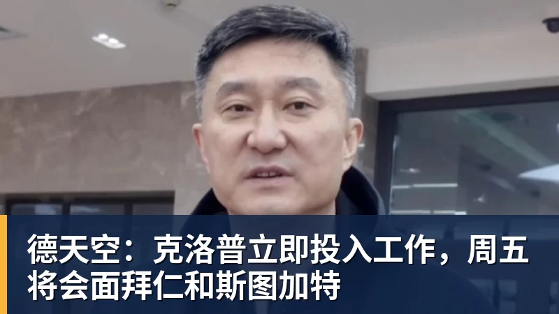 星空体育佩古拉逆境爆发终结丝袜十连胜迎新里程碑,小威阿卡混双携手定了 - 星空体育(中国)官方网站 - STAR SPORTS
