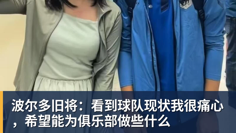 星空体育媒体盛赞王楚钦!乒坛现象级超级巨星,上半年国际赛场胜率94% - 星空体育(中国)官方网站 - STAR SPORTS