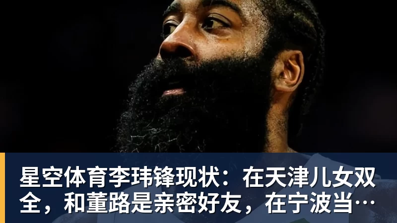 星空体育XDM DGW双双夺冠 极限之地城市对抗赛点燃大众电竞热情 - 星空体育(中国)官方网站 - STAR SPORTS