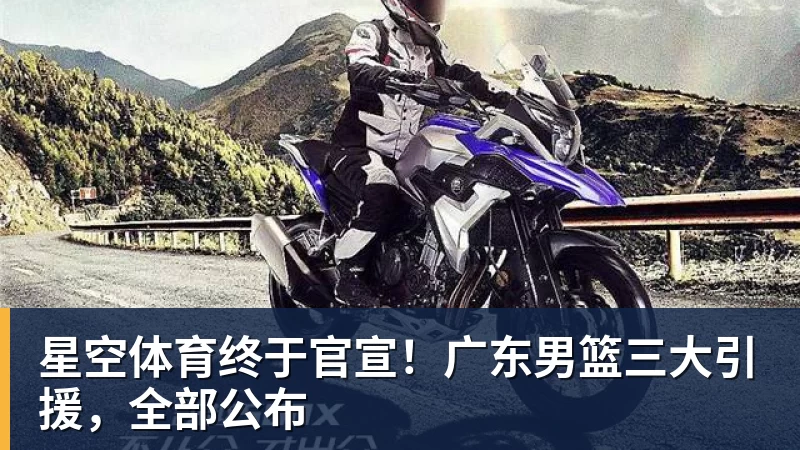 星空体育德罗巴:当知道梅西进63球时,切尔西全队都有无力感! - 星空体育(中国)官方网站 - STAR SPORTS