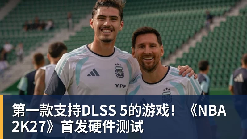 NFL正式取消75年传统的职业碗,仅保留荣誉不再办赛 - 星空体育(中国)官方网站 - STAR SPORTS