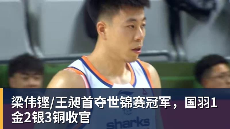 星空体育杜兰特谈文班拒绝博彩代言:他的选择和我没关系 - 星空体育(中国)官方网站 - STAR SPORTS