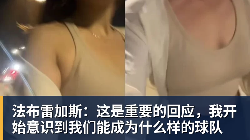 星空体育宫鲁鸣回应李月汝缺席世界杯:内线实力减了不少分 - 星空体育(中国)官方网站 - STAR SPORTS