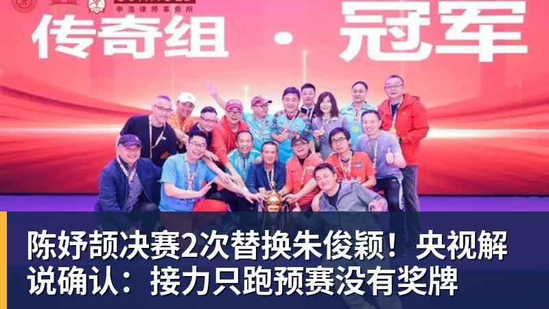 台风还会影响申花周末比赛吗 之前他们跟北京国安比赛就延期 还0比3输球 - 星空体育(中国)官方网站 - STAR SPORTS
