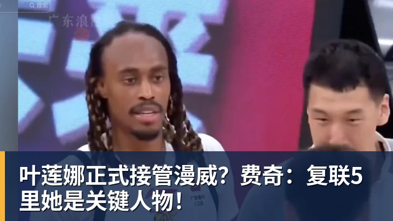星空体育德比3天后,英超裁判主管承认误判!哈兰德进球该无效 已向曼联致歉 - 星空体育(中国)官方网站 - STAR SPORTS