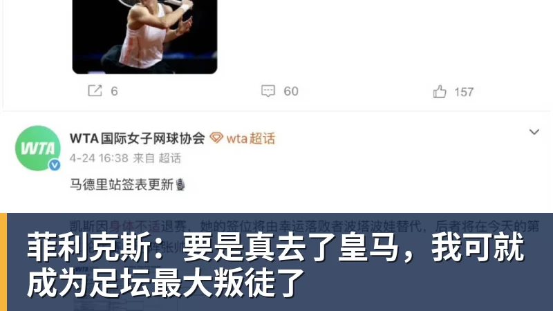 星空体育东契奇28+8+7湖人击败勇士,凯斯勒12投全中比肩张伯伦库里23分 - 星空体育(中国)官方网站 - STAR SPORTS