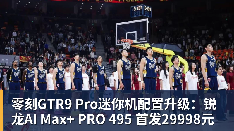 奥尔蒂斯·阿里亚斯将执法巴萨首轮主场战毕尔巴鄂竞技 - 星空体育(中国)官方网站 - STAR SPORTS