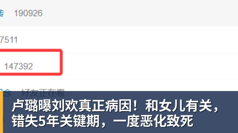 星空体育轻薄有实力,效率超在线!WIKO Hi MateBook D 14 锐龙版正式开售 - 星空体育(中国)官方网站 - STAR SPORTS