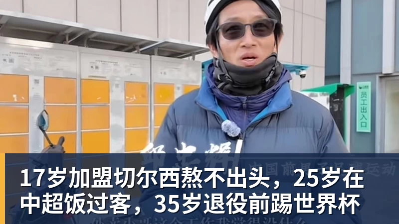 星空体育季前赛 1 胜 3 负!76 人最大顽疾不是内讧,是詹姆斯根本没发力 - 星空体育(中国)官方网站 - STAR SPORTS