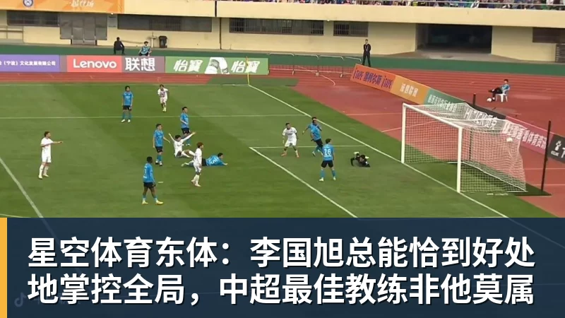 星空体育东契奇28+8+7湖人击败勇士,凯斯勒12投全中比肩张伯伦库里23分 - 星空体育(中国)官方网站 - STAR SPORTS