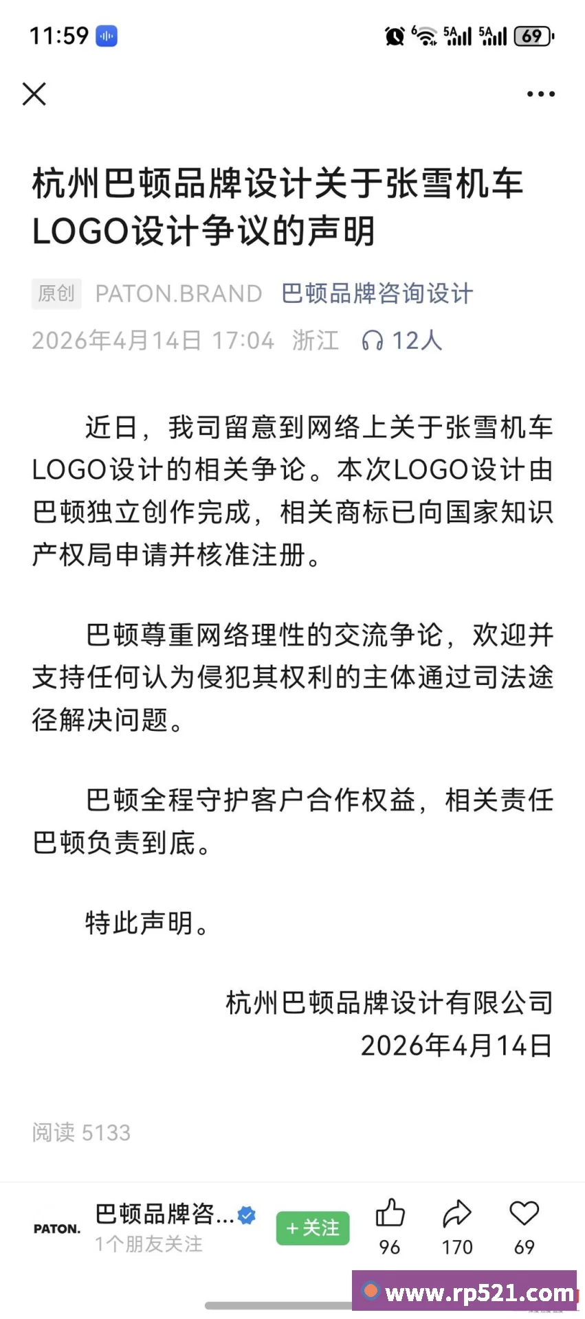 辅助工具